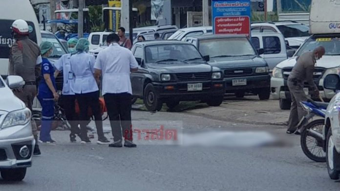 นาทีชีวิต