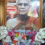 สิ้นพระนักพัฒนา หลวงพ่อวิเชียร อดีตเจ้าสำนักสงฆ์ถ้ำพญานาคราช
