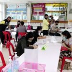 ขอนแก่น ผวา! สั่งบขส.-สนามบินเข้มมาจากระยอง ปมทหารอียิปต์ติดโควิด