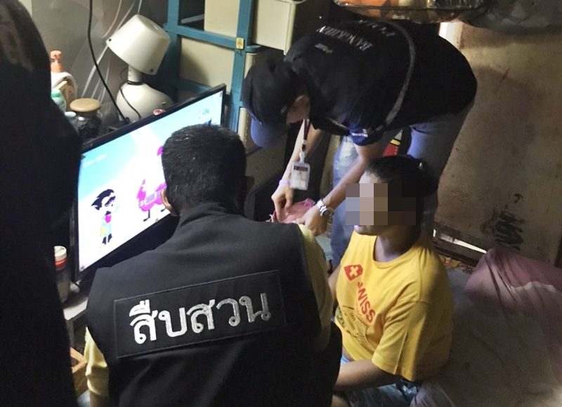เจ้าหน้าที่เข้าตรวจสอบพื้นที่เป้าหมาย