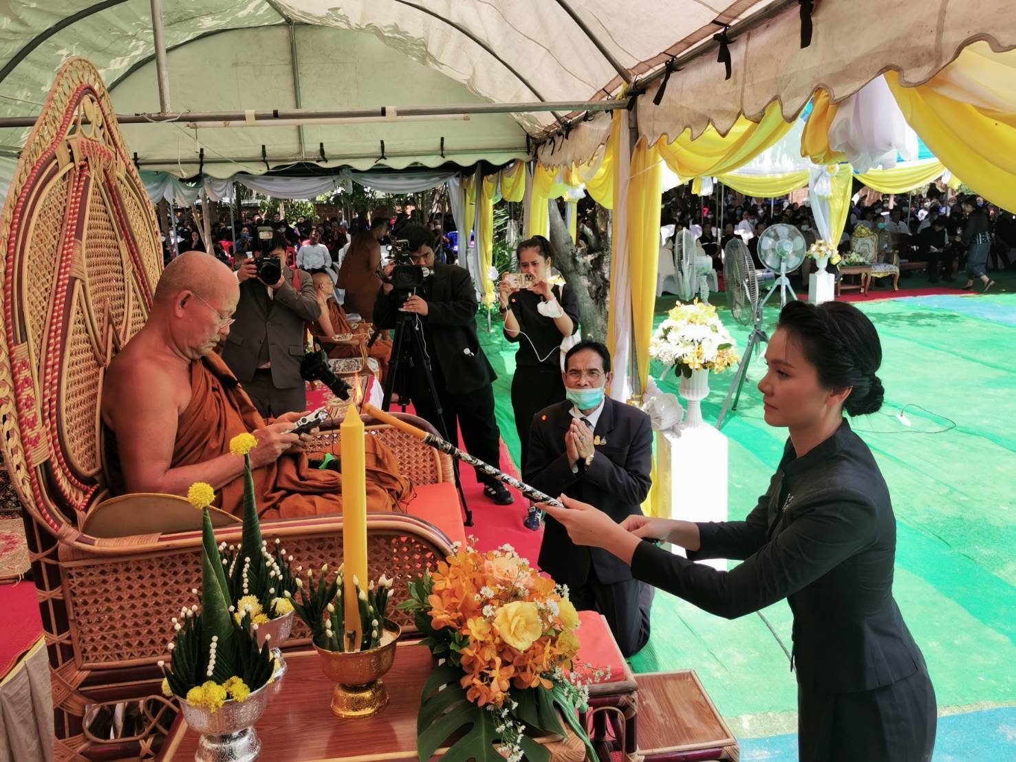 ต่าย อรทัย สุดอาลัย ต่าย อรทัย สุดอาลัย