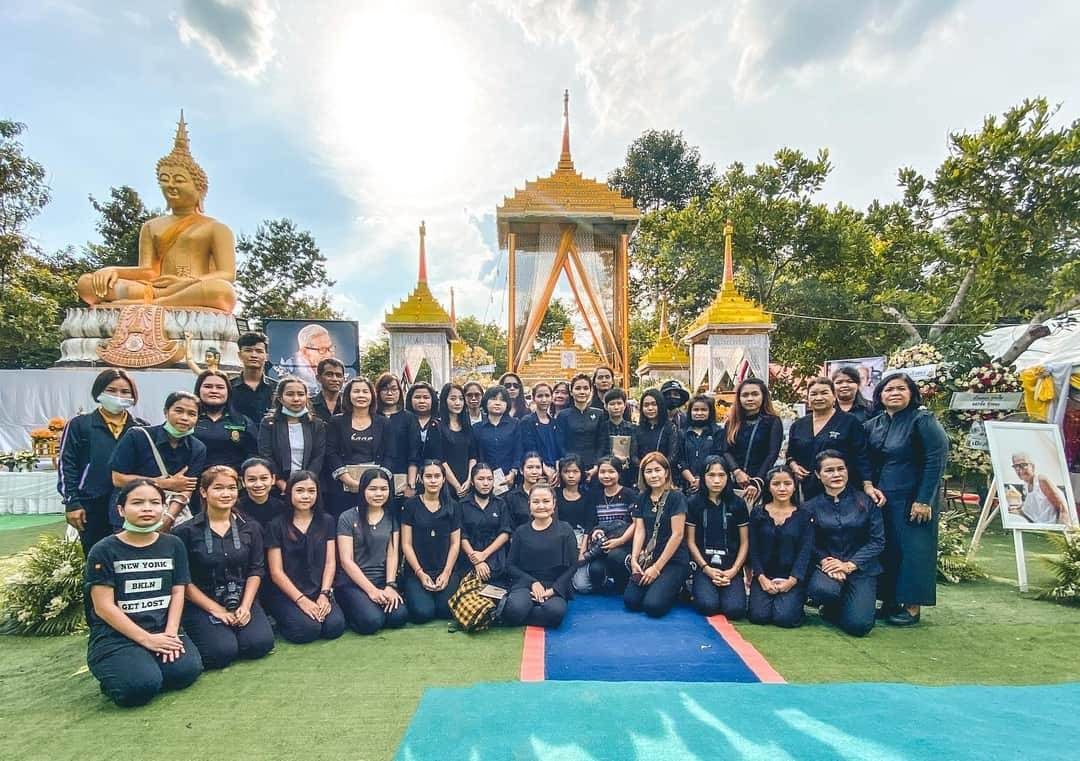 ต่าย อรทัย สุดอาลัย ต่าย อรทัย สุดอาลัย