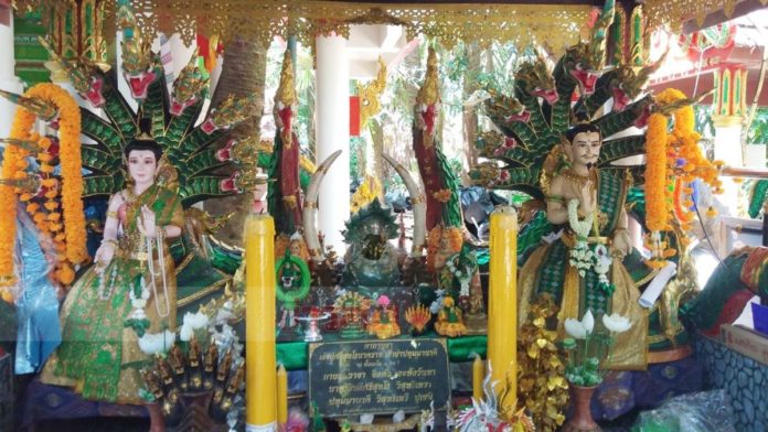 เลขหวยคำชะโนด