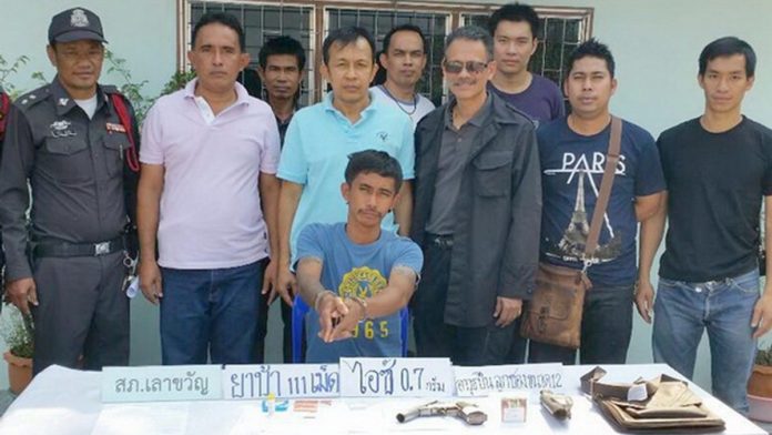 จบชีวิตอนาถ 