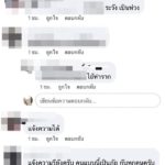 นางแบบสาว แฉช่างภาพหื่น ล็อกห้องน้ำบังคับอมนกเขา อ้างอดใจไม่ไหว