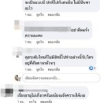 นางแบบสาว แฉช่างภาพหื่น ล็อกห้องน้ำบังคับอมนกเขา อ้างอดใจไม่ไหว