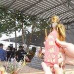 แห่จ้องเลขปลายประทัด! เกจิดัง ทำพิธีเปิดตลาดนัด เผยเลขเด็ดจอมปลวก
