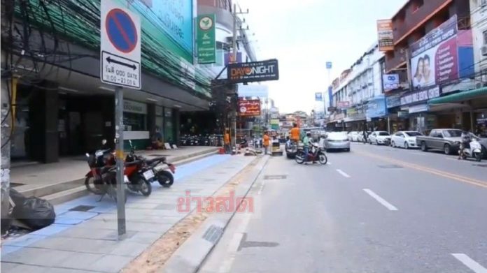 ฉุนตร.ล็อกล้อ 