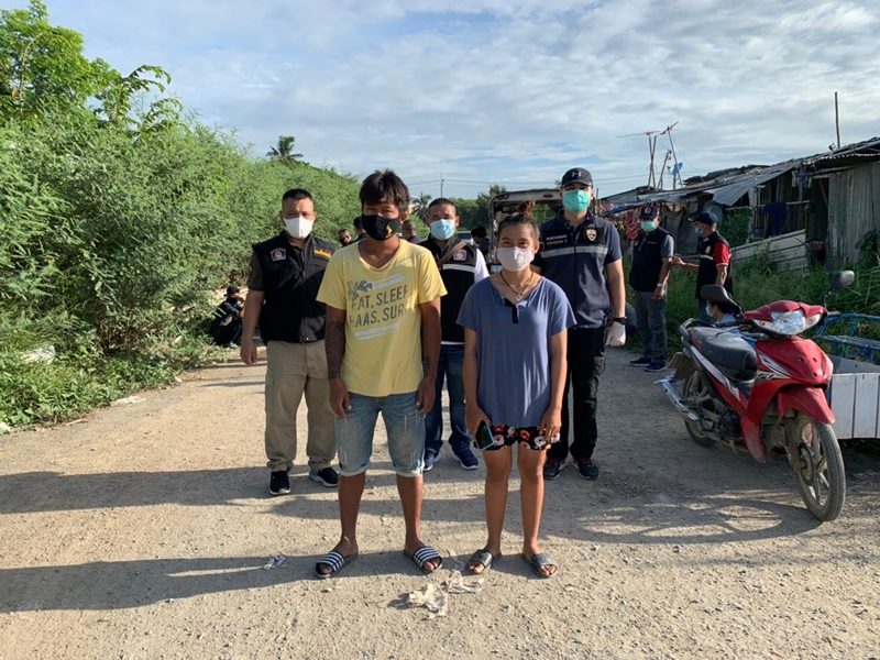 ควบคุมตัวผู้ต้องหาดำเนินคดี