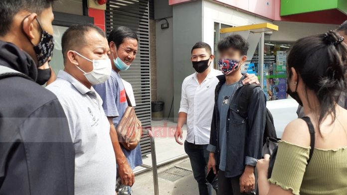 จับแอบถ่าย