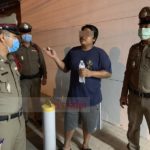 พบเบาะแส! 3คนร้าย ปล้นเงินครึ่งแสน ส่งข้อความขู่เหยื่อ ตร.เผยปมสงสัย