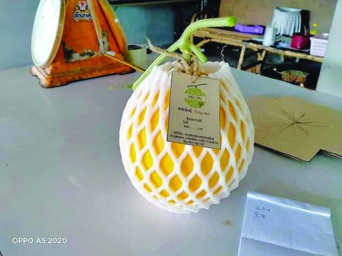 เกษตรกร‘บ้านฮูแตทูวอ’