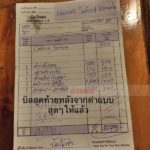 ลดให้สุดๆแล้ว! เจ้าของร้านแจง ปมค่าอาหารแพง เผยทำขนาด 10คนทาน