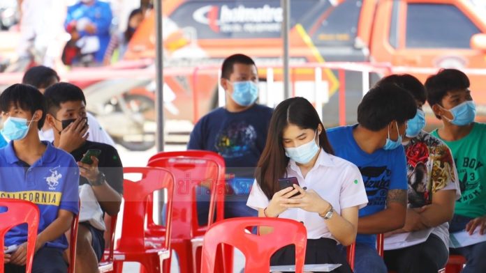 ชลบุรีเกณฑ์ทหาร