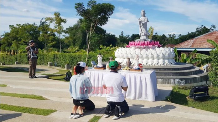 โชว์รอยสักก้น