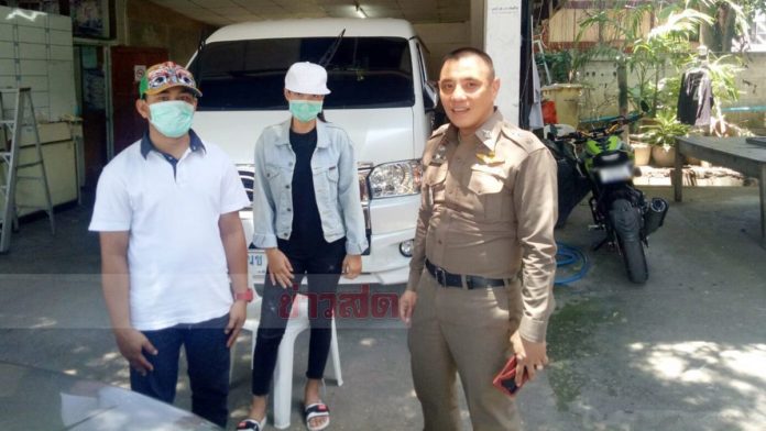 โชว์รอยสักก้น