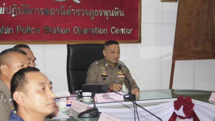 แก๊งยาพันล้าน