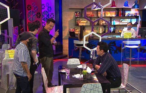 จอย เต๋อ