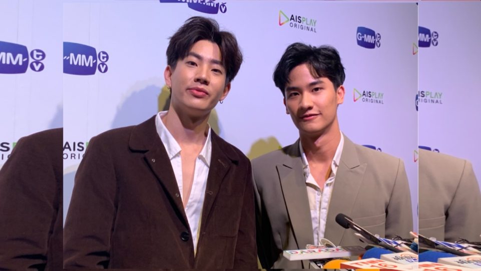 ออฟ จุมพล-เต ตะวัน เคลียร์ดราม่า แกล้งสแกนไทยชนะ ก่อนเข้าห้างฯ
