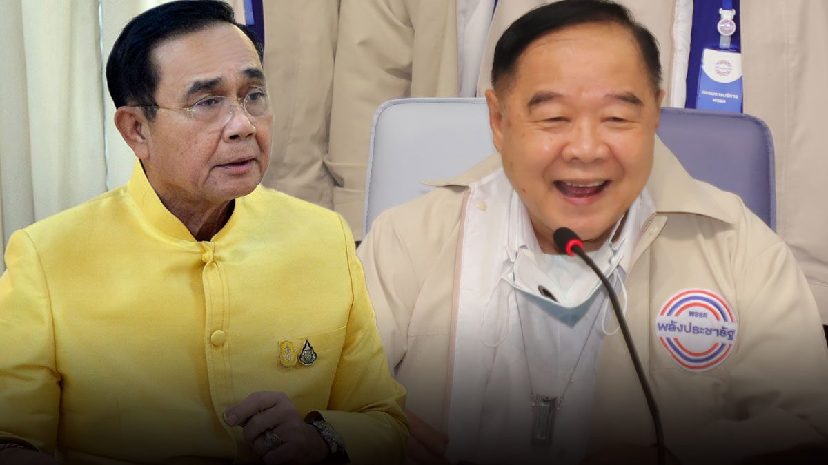 Footnote à¸šà¸—à¸šà¸²à¸—à¸‚à¸­à¸‡ à¸›à¸£à¸°à¸§ à¸•à¸£ à¸§à¸‡à¸© à¸ª à¸§à¸£à¸£à¸