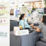 ไอคอนสยาม ตอบรับชีวิตวิถีใหม่ จัดมหกรรมสุขภาพ "ICONSIAM Happy Health Market"  รวบรวมผลิตภัณฑ์เพื่อสุขภาพครบครัน และรับบริการตรวจสุขภาพเบื้องต้นฟรี   วันนี้ – 14 กรกฎาคม 2563 ณ เจริญนคร ฮอลล์ ไอคอนสยาม