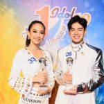 เผยโฉม !! สุดยอดเยาวชนต้นแบบเก่งและดี TO BE NUMBER ONE IDOL 10 ประจำปี 2563