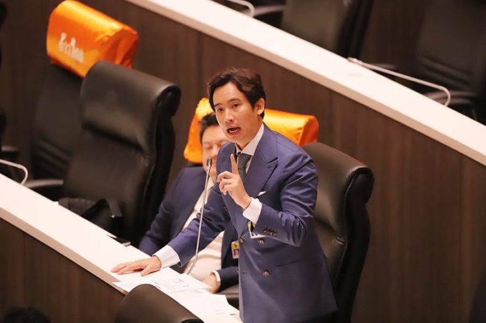 ‘มหาประยุทธภัย’ พิธาฉะยับ