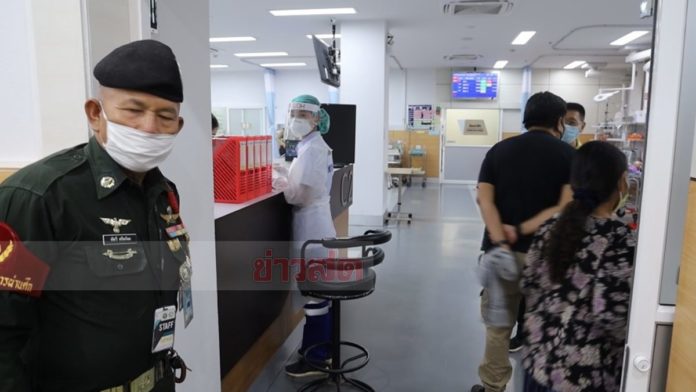โรงพักในรพ.