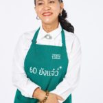 ‘เทสโก้ โลตัส’ นำร่องประกาศจุดยืนหนุนความเท่าเทียมทุกด้านในองค์กร