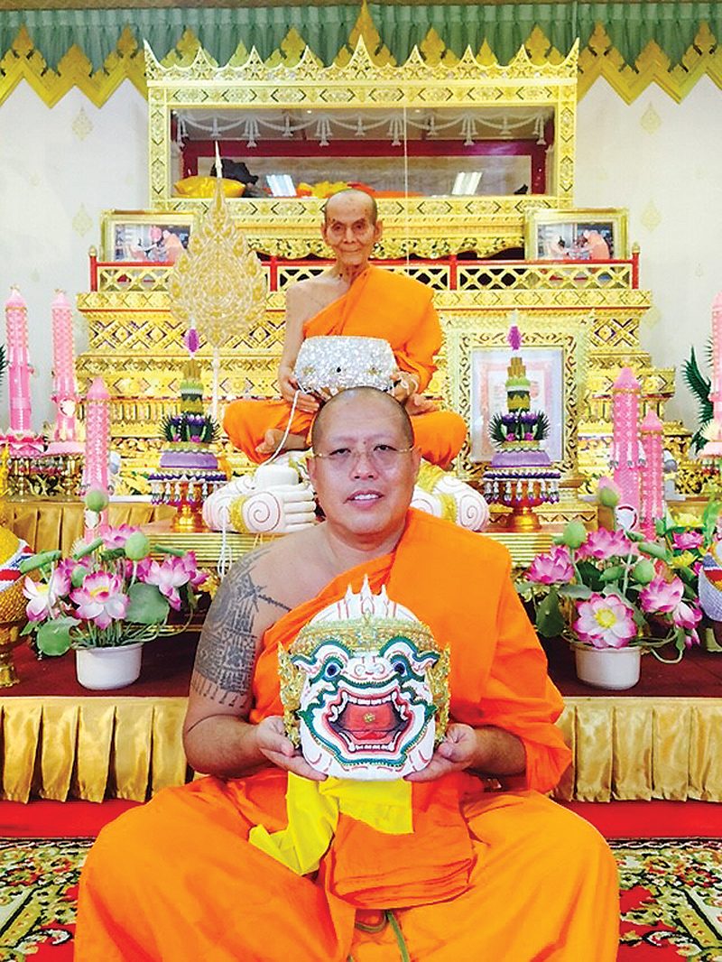 เปิดเหรียญเสมา รุ่นแรก ‘หลวงพี่น้ำฝน’วัดไผ่ล้อม : ข่าวสดพระเครื่อง