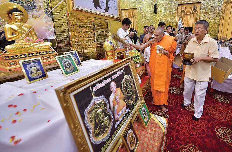 เปิดเหรียญเสมา รุ่นแรก ‘หลวงพี่น้ำฝน’วัดไผ่ล้อม : ข่าวสดพระเครื่อง