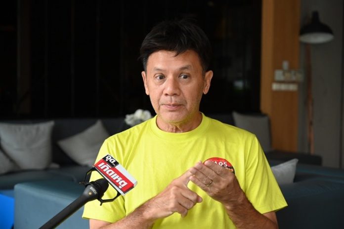 ไกรสร