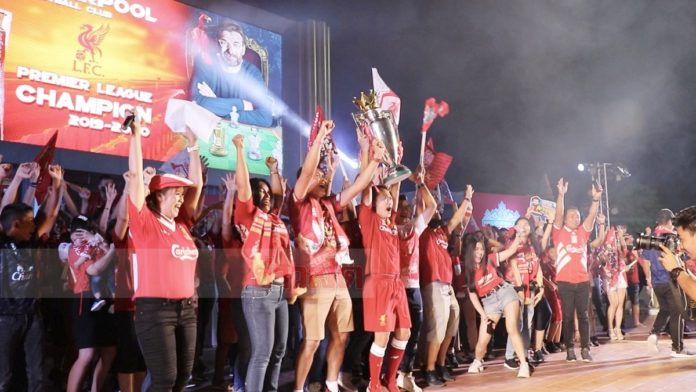 แฟนหงส์แดงร้อยเอ็ด