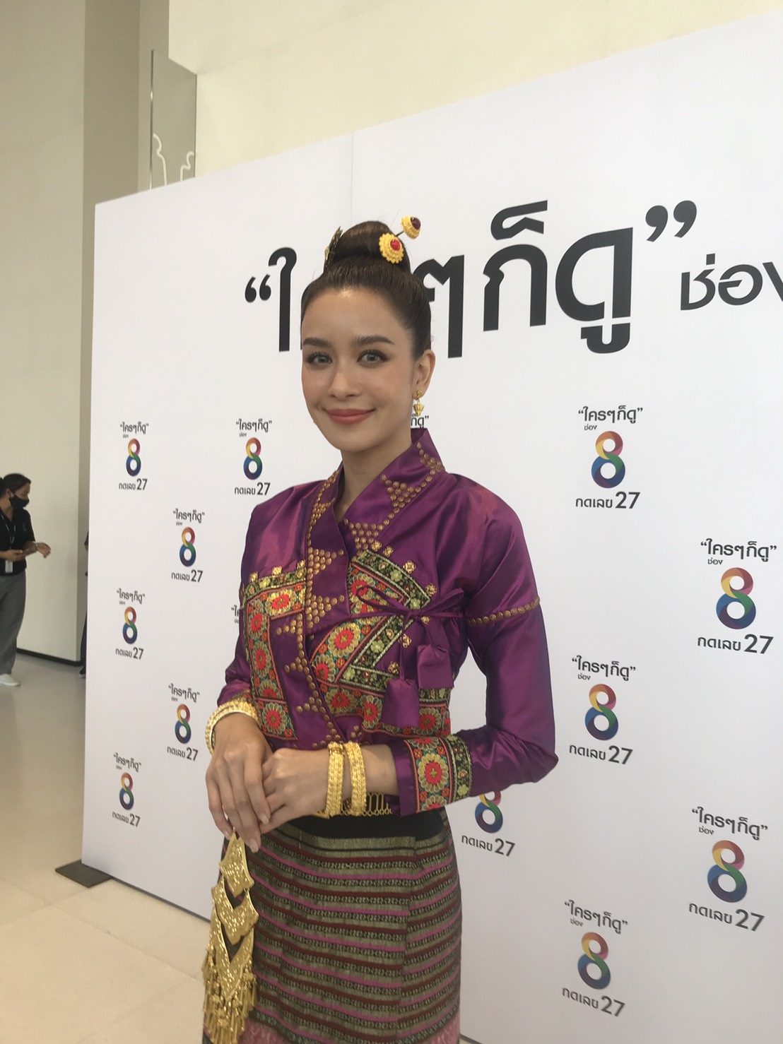 เบนซ์ ปุณยาพร ถูกไดเร็กต์ส่งของลับ เบนซ์ ปุณยาพร ถูกไดเร็กต์ส่งของลับ