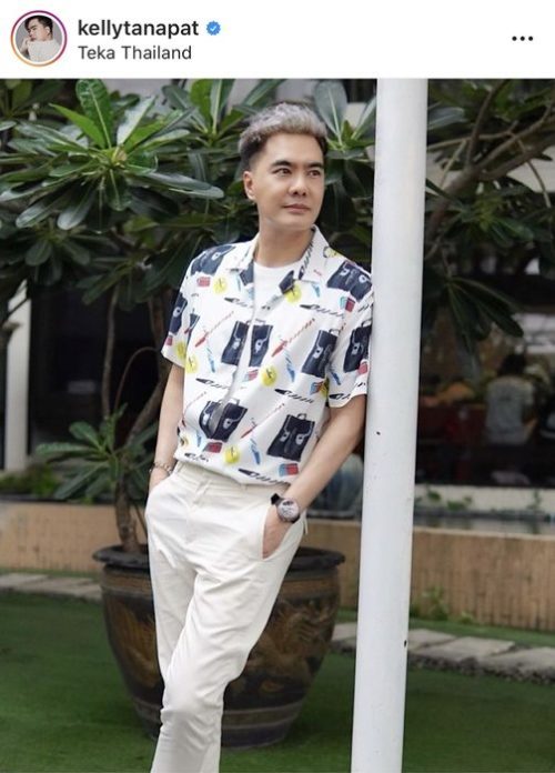 เคลลี่ ไม่เข็ด หลังสูญค่าฝากขายนาฬิกา
