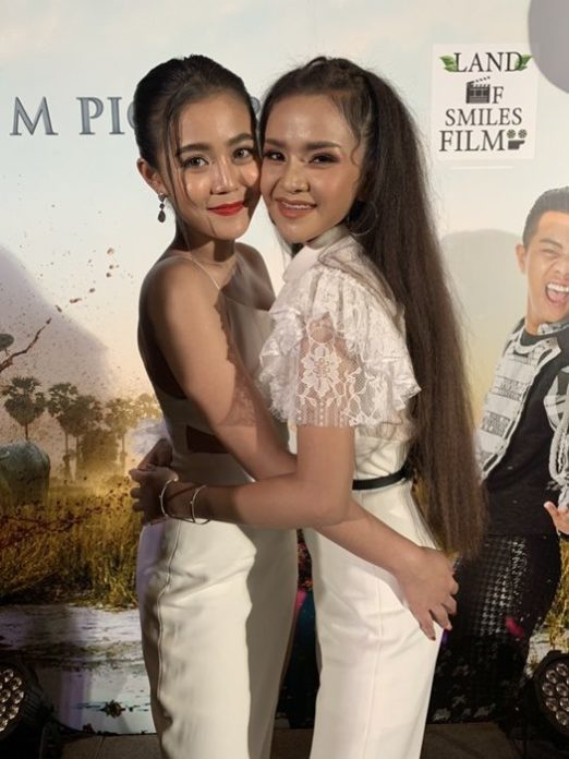 อาม ควง ลำไย เคลียร์ใจ ล้างดราม่า