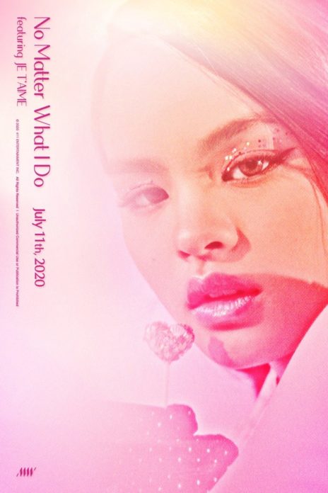 รอฟังเลย! เพลงใหม่
