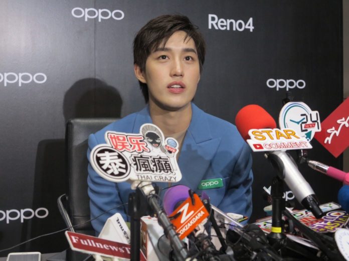 ต่อ ธนภพ โดนโฟกัสผิดจุด หลังสวมกางเกงขาสั้นปรี๊ด ลั่น ไม่ได้โป๊ - ข่าวสด