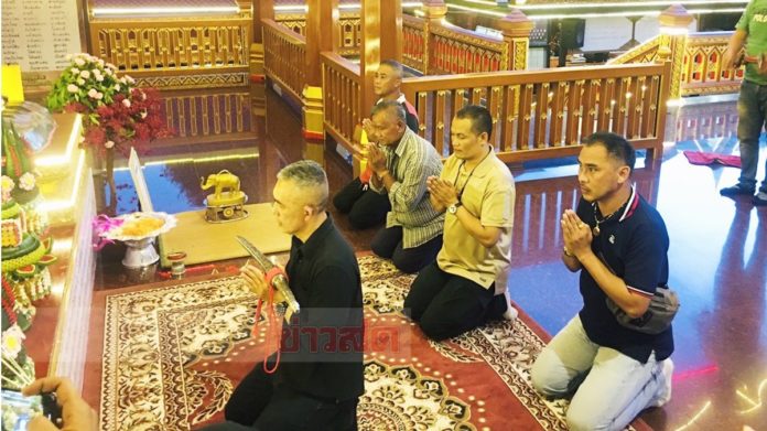 ดาบพระเจ้าตาก