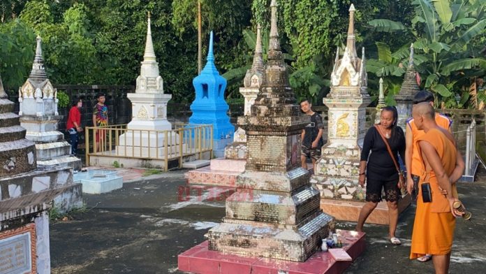 ทุบบัวเก็บกระดูก