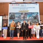 ททท.จัดแข่ง “Amazing ไทยเท่ Competition 2020”