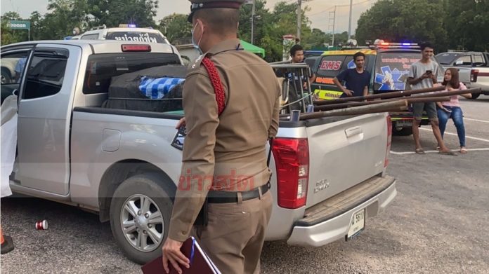 พ่อค้าลาโลก