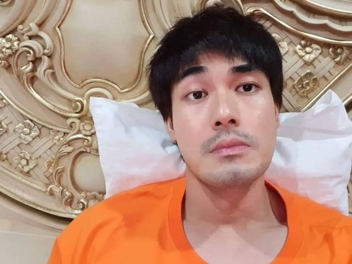 เกิดเหตุสงสัย!แพรวา 