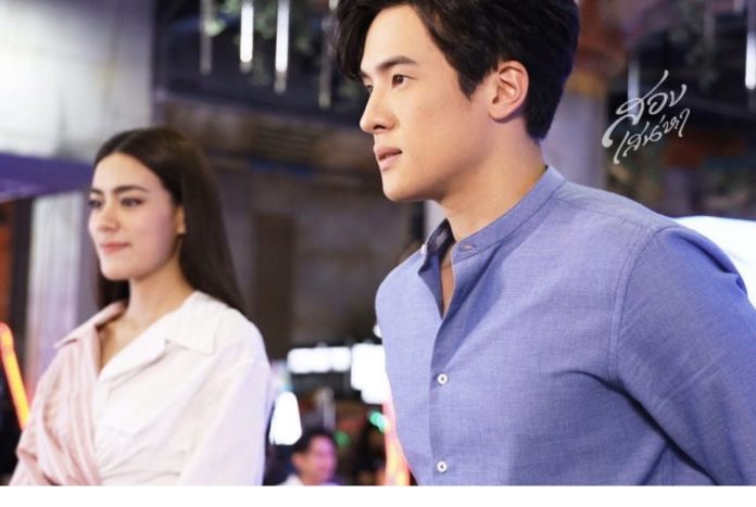 เจ็ท ขอบคุณ คิมเบอร์ลี่