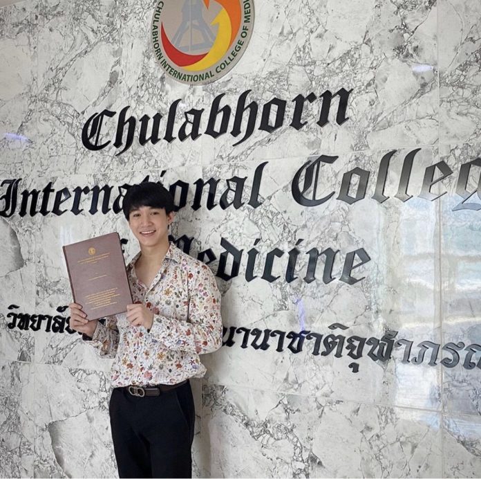 สุดยอดหัวกะทิ! หมอริท