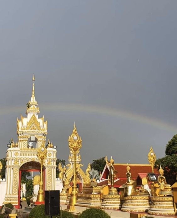 กาละแมร์ ขออนุโมทนา กาละแมร์ ขออนุโมทนา