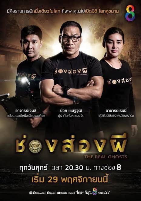 บ๊วย กำลังใจดี บ๊วย กำลังใจดี