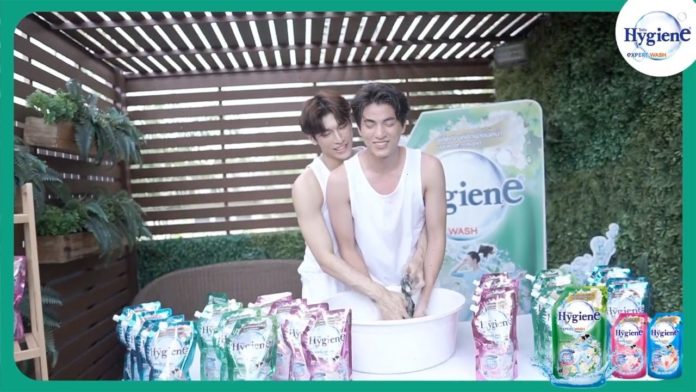 มิว แจงดราม่า มิว แจงดราม่า