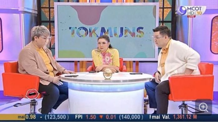 จับโป๊ะแตก!แอร์ ภัณฑิลา จับโป๊ะแตก!แอร์ ภัณฑิลา