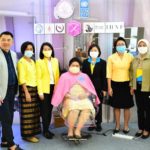 พม. ร่วมกับ UNDP และ 6 สมาคมช่างเสริมสวย เปิดโครงการ “ช่างผมอุ่นใจ” กู้วิกฤตร้านตัดผมและร้านทำผมขนาดเล็กทั่วประเทศ